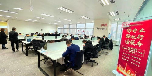 礪專業促實效 全國案場經理大客服務專業技能B證考核在成都開考，信息技術咨詢服務助力升級