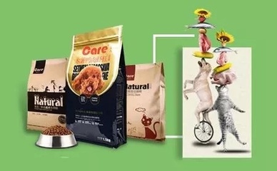 電商巨頭加碼跨境消費(fèi) 阿里巴巴打造“網(wǎng)紫”經(jīng)濟(jì)，拼多多培育進(jìn)口品牌，京東升級(jí)“宙斯盾”系統(tǒng)